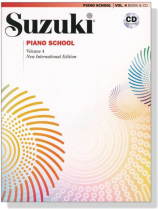 Suzuki Piano School, Vol.4 with CD【樂譜+CD】 Suzuki Piano School, Vol.4 with CD【樂譜+CD】