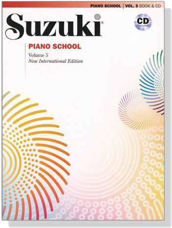 Suzuki Piano School, Vol.5 with CD【樂譜+CD】