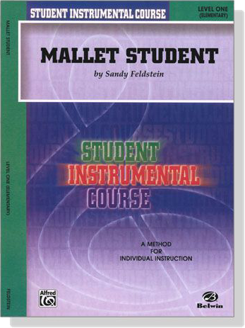 Student Instrumental Course【Mallet Student】Level One (Elementary)