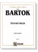 Béla Bartók【Ten Easy Pieces】for Piano