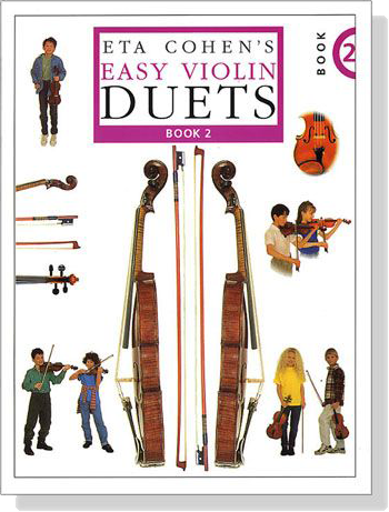 Eta Cohen's Easy Violin Duets【Book 2】