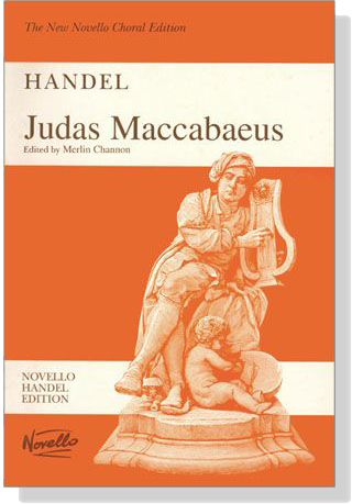 Handel【Judas Maccabaeus】