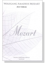 Wolfgang Amadeus Mozart【Ave Verum】SSA/Piano Wolfgang Amadeus Mozart【Ave Verum】SSA/Piano