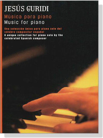 Jesus Guridi【Musica】Para Piano Jesus Guridi【Musica】Para Piano