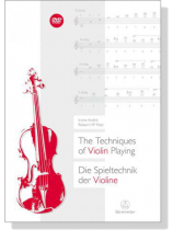 The Techniques of Violin Playing【DVD+書】 The Techniques of Violin Playing【DVD+書】