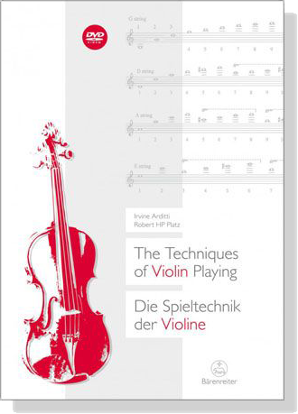 The Techniques of Violin Playing【DVD+書】