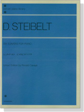 D. Steibelt シュタイベルト 6つのピアノソナタ
