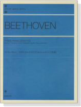 Beethoven【Piano Sonatas】Op. 31-2  Tempest,Op. 53 Waldstein ,Op. 81a , Das Lebewohlソナタ《テンペスト》《ワルトシュタイン》《告別》 Beethoven【Piano Sonatas】Op. 31-2  Tempest,Op. 53 Waldstein ,Op. 81a , Das Lebewohlソナタ《テンペスト》《ワルトシュタイン》《告別》