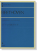 Beethoven【Klavierkonzert Nr.5 Es dur , Op. 73】ベートーベン：ピアノ協奏曲 第5番 皇帝