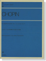 Chopin【Klavierkonzert Nr. 1 in e-moll , Op. 11】 ショパン ピアノ協奏曲 第1番 ホ短調 Op.11 Chopin【Klavierkonzert Nr. 1 in e-moll , Op. 11】 ショパン ピアノ協奏曲 第1番 ホ短調 Op.11