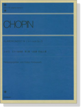 Chopin【Klavierkonzert Nr.2 in f-moll , Op. 21】 ショパン ピアノ協奏曲 第2番 ヘ短調 Op. 21 Chopin【Klavierkonzert Nr.2 in f-moll , Op. 21】 ショパン ピアノ協奏曲 第2番 ヘ短調 Op. 21