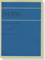 Chopin【Posthumous】Piano Works ショパン ピアノ遺作集 解說付 Chopin【Posthumous】Piano Works ショパン ピアノ遺作集 解說付