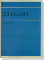 Schumann シューマン リーダークライス