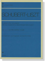Schubert=Liszt【13 Lieder von F.Schubert】Für Das Pianoforte übertragen von F.Lisztリスト シューベルトの歌による13のピアノ小品集