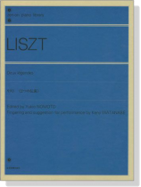 Liszt【Deux Legendes】for Piano リスト 2つの伝説 Liszt【Deux Legendes】for Piano リスト 2つの伝説
