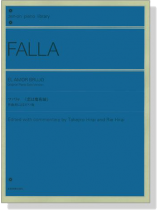 Falla ファリャ 《恋は魔術師》 Falla ファリャ 《恋は魔術師》