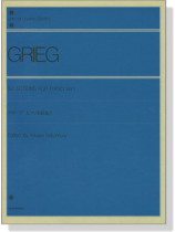 Grieg Selections for Piano , Vol. 1/グリーグ ピアノ名曲集 1 Grieg Selections for Piano , Vol. 1/グリーグ ピアノ名曲集 1