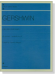 Gershwin ガーシュウィン 3つのプレリュード