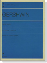Gershwin【Song-Book】for Piano ガーシュウィン ソングブック Gershwin【Song-Book】for Piano ガーシュウィン ソングブック