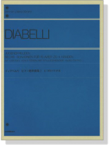 Diabelli【Jugendfreuden , Sechs Sonatinen】für Klavier zu vier Händen , Im Umfang Von 5 Tönen Bei Stillstehender Hand , Op. 163 Diabelli【Jugendfreuden , Sechs Sonatinen】für Klavier zu vier Händen , Im Umfang Von 5 Tönen Bei Stillstehender Hand , Op. 163