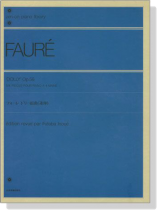 Faure【Dolly Op. 56】Six Pieces pour Piano a 4 minsフォーレ ドリー組曲 連弾 Faure【Dolly Op. 56】Six Pieces pour Piano a 4 minsフォーレ ドリー組曲 連弾