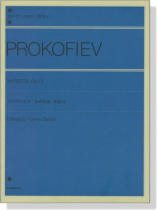 Prokofiev【10 Pieces , Op.12】for Piano プロコフィエフ 10の小品 作品12