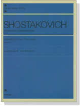 Shostakovich【Tarantella From The Gadfly】for 2 Pianos ショスタコービッチ タランテラ [2台ピアノ]
