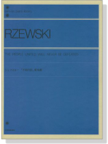 Rzewski【The People United Will Never Be Defeated】Piano ジェフスキー 不屈の民 変奏曲