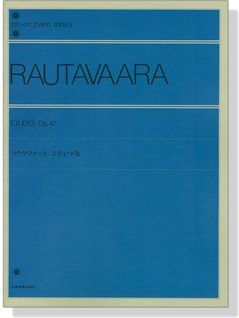 Rautavaara ラウタヴァーラ エチュード集