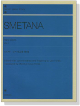 Smetana【Piano Works Vol. 1】スメタナ ピアノ作品集 第1巻 Smetana【Piano Works Vol. 1】スメタナ ピアノ作品集 第1巻