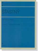Šťastný スチャストニー こどものためのピアノ小品集 Šťastný スチャストニー こどものためのピアノ小品集