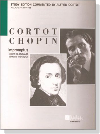 Chopin【Impromptus Opp. 29, 36, 51 et op.66(fantaisie-impromptu)】Piano ショパン アンプロンプチュ コルトー版