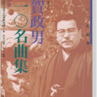 9784112500207-200x200w.png