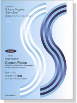 R.ヴィードフ コンサート曲集 for Alto Saxophone and Piano