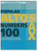 Popular Alto Sax Numbers 100 新版アルト‧サックス100曲集 第4版
