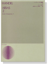 Handel【Arias 2 from Oratorios 1】ヘンデル アリア選集 2 オラトリオ編 1 Handel【Arias 2 from Oratorios 1】ヘンデル アリア選集 2 オラトリオ編 1