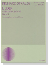 R. Strauss/Lieder Gesamtausgabe Band 1 R・シュトラウス 歌曲全集 1 R. Strauss/Lieder Gesamtausgabe Band 1 R・シュトラウス 歌曲全集 1