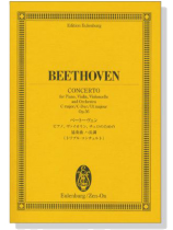Beethoven【Concerto C-Dur Op.56】for Piano,Violin,Violoncello and Orchestra  ベートーベン トリプル‧コンチェルト ハ長調 Beethoven【Concerto C-Dur Op.56】for Piano,Violin,Violoncello and Orchestra  ベートーベン トリプル‧コンチェルト ハ長調