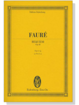 Fauré フォーレ レクイエム Fauré フォーレ レクイエム