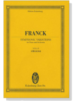 Franck フランク 交響的変奏曲 Franck フランク 交響的変奏曲