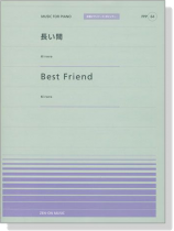 Kiroro 長い間／Best Friend for Piano [PPP064]