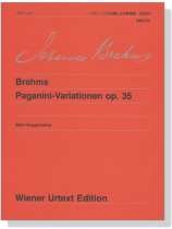 Brahms ブラームス パガニーニの主題による変奏曲 作品35 ウィーン原典版 Brahms ブラームス パガニーニの主題による変奏曲 作品35 ウィーン原典版