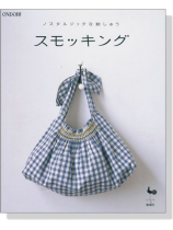 ノスタルジックな刺しゅう スモッキング