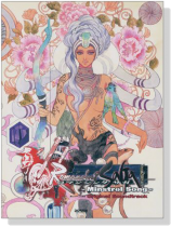 ロマンシングサガ-ミンストレルソング-オリジナル‧サウンドトラック ロマンシングサガ-ミンストレルソング-オリジナル‧サウンドトラック