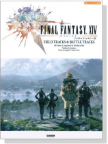 (絕版)楽しいバイエル併用 ファイナルファンタジーⅩⅣ Field Tracks & Battle Tracks for Piano (絕版)楽しいバイエル併用 ファイナルファンタジーⅩⅣ Field Tracks & Battle Tracks for Piano
