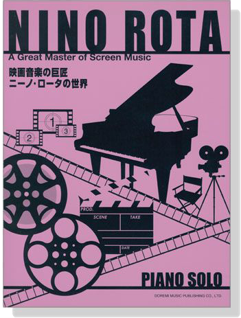 Piano Solo 映画音楽の巨匠 ニーノ‧ロータの世界