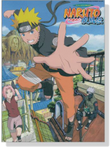 やさしいピアノ弾き語り NARUTO-ナルト-疾風伝 やさしいピアノ弾き語り NARUTO-ナルト-疾風伝