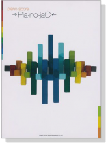 ピアノ‧スコア →Pia-no-jaC←