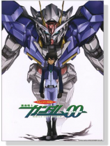 やさしいピアノ弾き語り 機動戦士ガンダム00 やさしいピアノ弾き語り 機動戦士ガンダム00