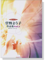 9784401023080-158x210h.png